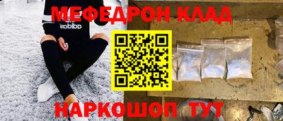 MDMA Premium VHQ Ливны