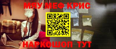 MDMA Premium VHQ Ливны