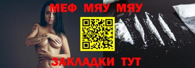 MDMA Premium VHQ Ливны