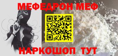 дмт Лесосибирск