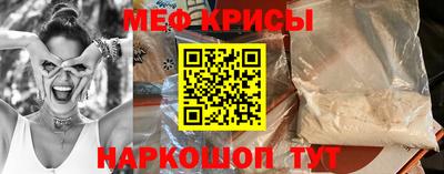дмт Лесосибирск