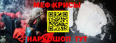 дмт Лесосибирск