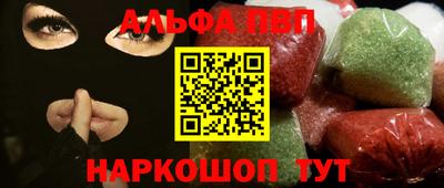 дмт Лесосибирск