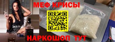 mix Ликино-Дулёво