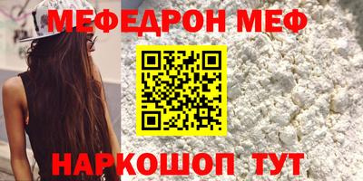 mix Ликино-Дулёво