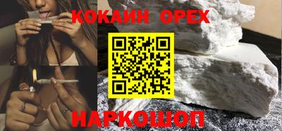 MDMA Premium VHQ Ливны
