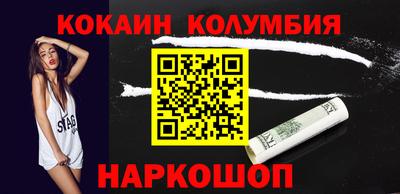 дмт Лесосибирск