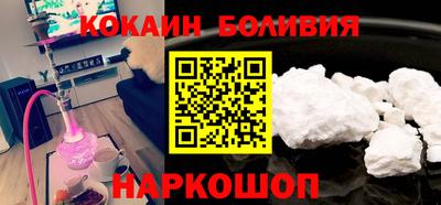 дмт Лесосибирск
