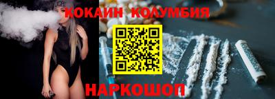 дмт Лесосибирск