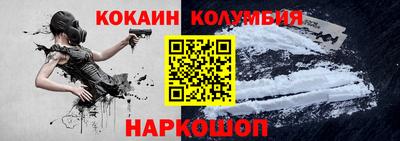 дмт Лесосибирск