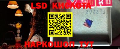 MDMA Premium VHQ Ливны