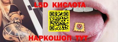mix Ликино-Дулёво