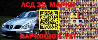 дмт Лесосибирск