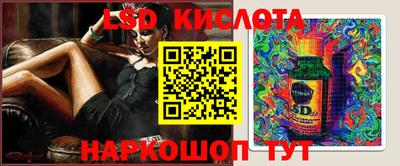 mix Ликино-Дулёво