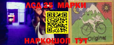 дмт Лесосибирск