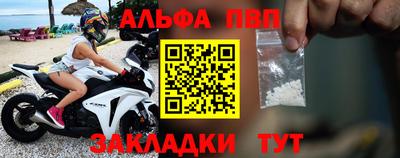 mix Ликино-Дулёво