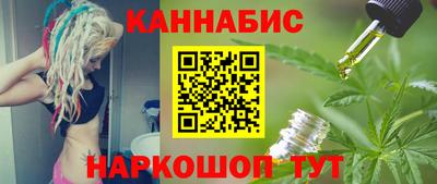 MDMA Premium VHQ Ливны