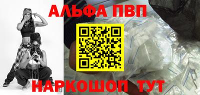 MDMA Premium VHQ Ливны