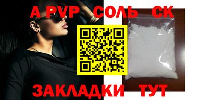 MDMA Premium VHQ Ливны