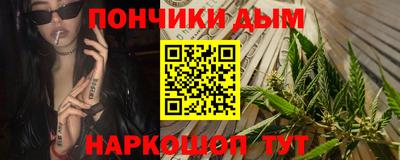 MDMA Premium VHQ Ливны