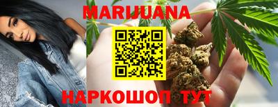 MDMA Premium VHQ Ливны