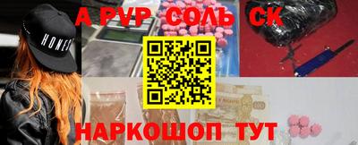 дмт Лесосибирск
