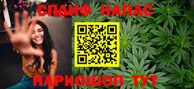 MDMA Premium VHQ Ливны
