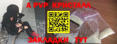 дмт Лесосибирск
