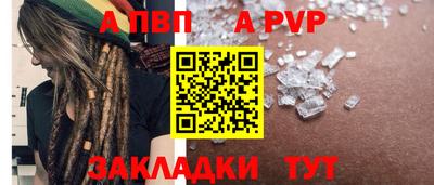 MDMA Premium VHQ Ливны