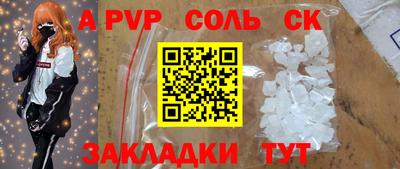 дмт Лесосибирск