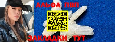 mix Ликино-Дулёво
