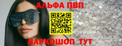 MDMA Premium VHQ Ливны