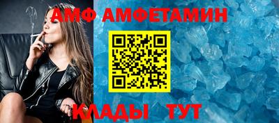 mix Ликино-Дулёво