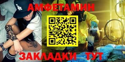 дмт Лесосибирск