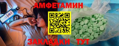 дмт Лесосибирск