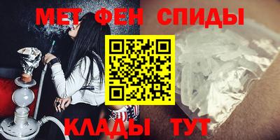 дмт Лесосибирск
