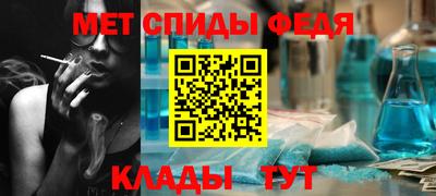 дмт Лесосибирск