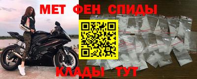 MDMA Premium VHQ Ливны