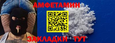 mix Ликино-Дулёво