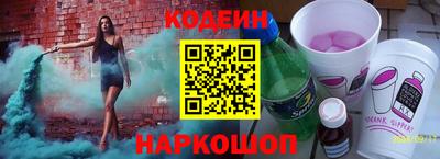 mix Ликино-Дулёво