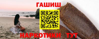 дмт Лесосибирск