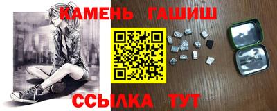 mix Ликино-Дулёво