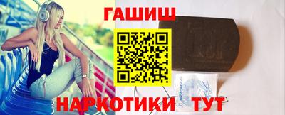 MDMA Premium VHQ Ливны