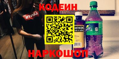 MDMA Premium VHQ Ливны