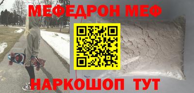 mix Ликино-Дулёво