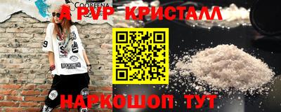 дмт Лесосибирск