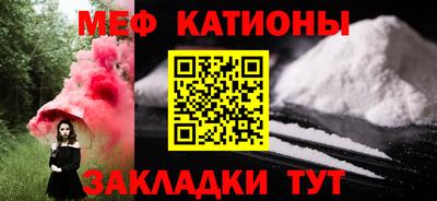 mix Ликино-Дулёво