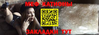 MDMA Premium VHQ Ливны