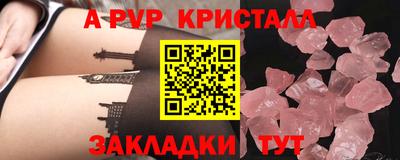 mix Ликино-Дулёво