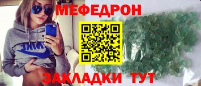 mix Ликино-Дулёво